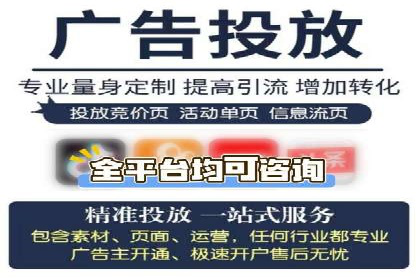 百度推广在医疗行业的成功实践